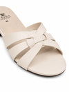 ZAYRA Women’s Off-White Interlocking Woven Strap Slippers – Cream Flat Slip-On Slides